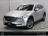 マツダ CX-8