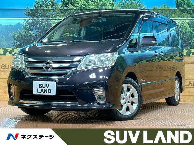 セレナ 2.0 ハイウェイスター G S-HYBRID 