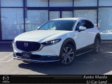 マツダ CX-30