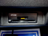 ETC2.0は長距離を走る・高速をよく使う方におすすめ!道路交通情報を使って渋滞回避支援。危険箇所で注意を促し安全運転をサポート。災害発生時には通行可能なルートをお知らせ。圏央道の料金が割引になります!