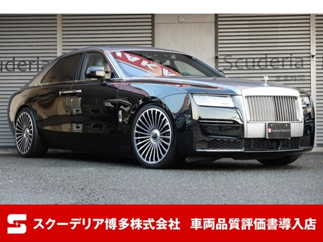 ゴースト 6.75 4WD スターヘッドライナー リヤエンターT 白革
