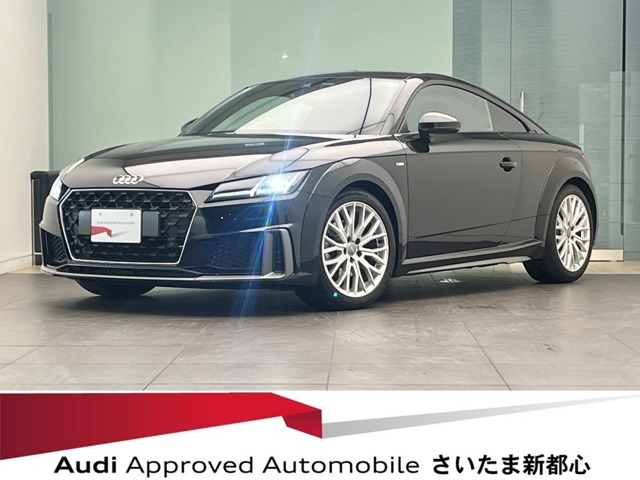 TTクーペ 2.0 TFSI Sラインパッケージ 