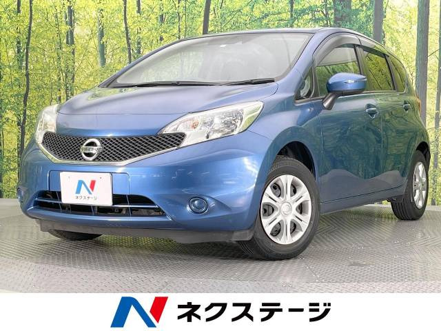 ノート 1.2 X DIG-S 