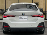 点検整備時に交換が必要な項目(BMW認定指定交換指定部品など)に関しましては、すべて新品の純正部品を使用させて頂きます。※点検項目にはBMWコンピューター診断も含まれます。
