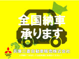 ミニキャブバン M ハイルーフ 5AMT車 