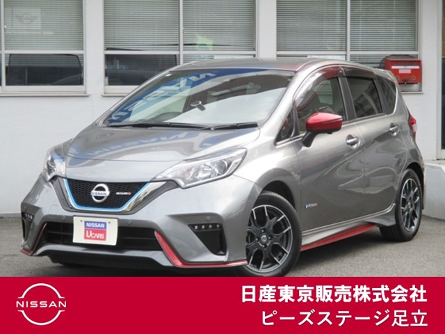 ノート 1.2 e-POWER NISMO 