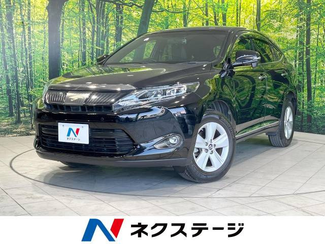 ハリアー 2.0 エレガンス 