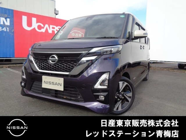 デイズ ハイウェイスター Gターボ プロパイロットエディション 