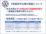 ティグアン TSI 4モーション アクティブ アドバンス 4WD 