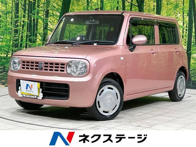 アルトラパン G 