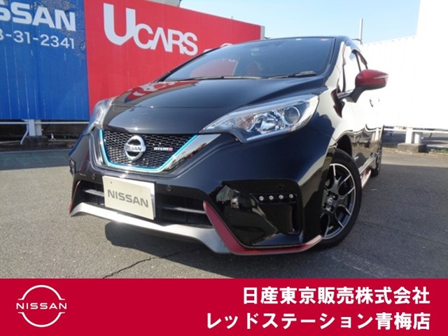 ノート 1.2 e-POWER NISMO 