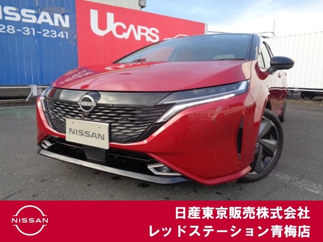 ノートオーラ 1.2 G レザーエディション 