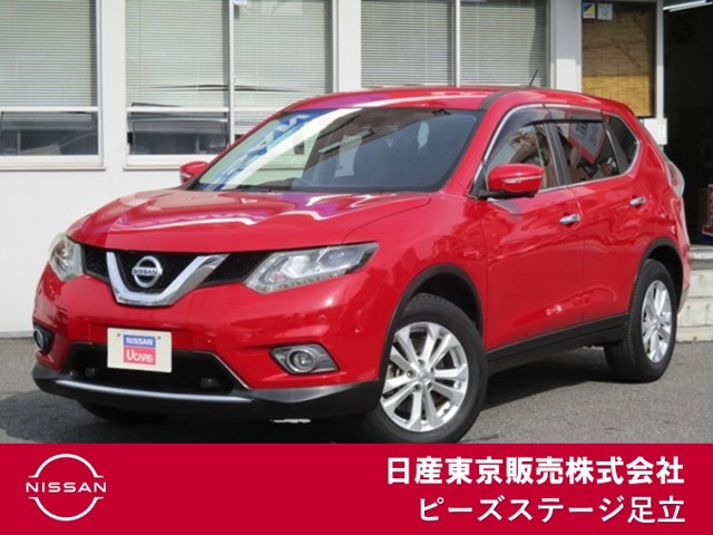 エクストレイル 2.0 20X エマージェンシーブレーキパッケージ 4WD 3列車 