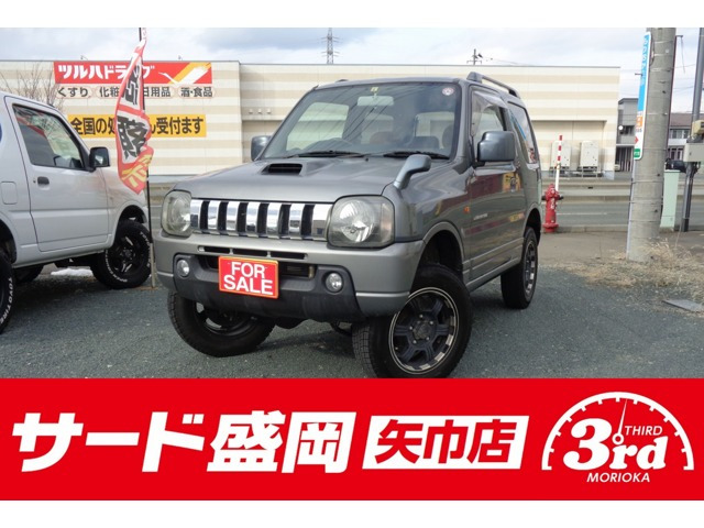 ジムニー ランドベンチャー 4WD 