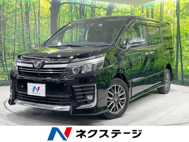 ヴォクシー 2.0 ZS 煌II 