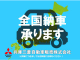 デリカD:5 アーバンギア 2.2 P エディション 4WD 