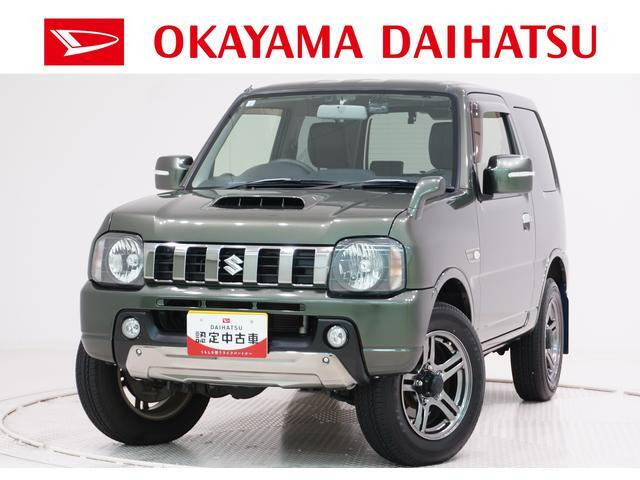 ジムニー ランドベンチャー 4WD 