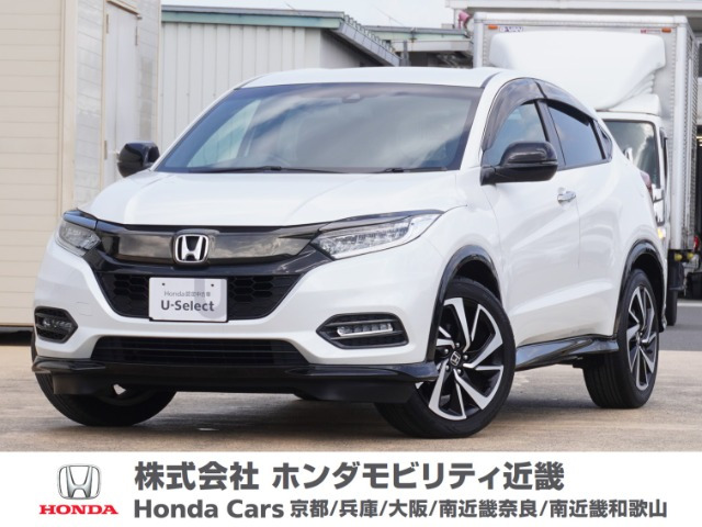 ヴェゼル 1.5 RS ホンダセンシング 