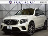 メルセデス・ベンツ GLC AMG GLC43 4マチック レザー エクスクルーシブパッケージ 4WD