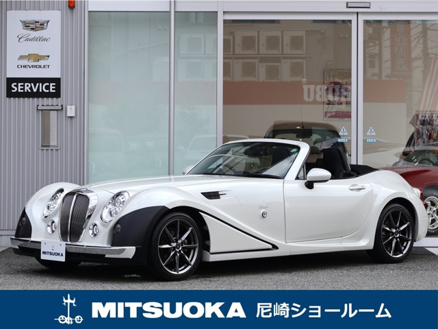 ヒミコ 1.5 S スペシャル パッケージ 