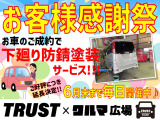 ミライース Xf 4WD 