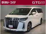 トヨタ アルファード