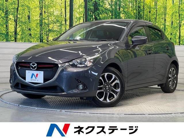 デミオ 1.5 XD ブラック レザー リミテッド 