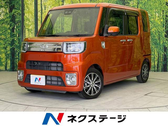 ピクシスメガ Gターボ SAIII 