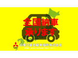 デリカD:5 2.2 P 4WD 