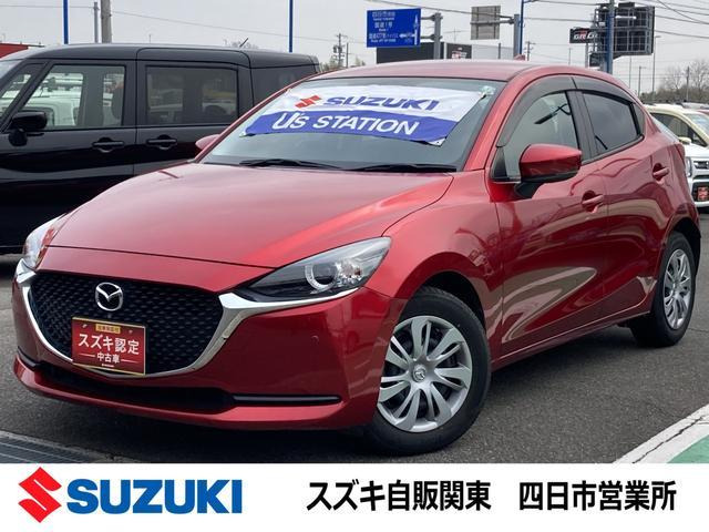 MAZDA2 1.5 15S スマートエディション 