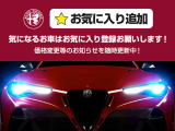 トナーレ プラグインハイブリッド Q4 ヴェローチェ 4WD 