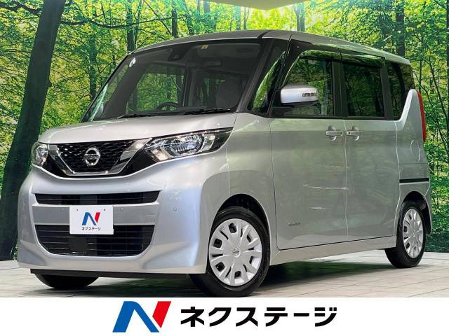 ルークス X 