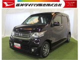 【お約束】当社でご購入いただいたお客様に安心してお乗りいただくためにご納車前に分解整備を含む点検を実施し、ご納車いたします!万が一の時も全社保証付きで安心♪