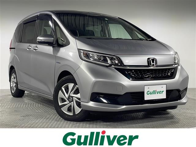 フリード 1.5 ハイブリッド G ホンダセンシング 修復歴無し