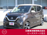 00786002898555 (無料電話)足立区中川4-31-3(環七外回り)お気軽にご連絡下さい♪♪AM10時〜PM6時まで♪♪定休日は毎週(火)第一・三(水)です!日本全国全国ご納車致します♪♪何でもご相談下さい♪♪