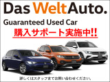 ティグアン TSI Rライン 