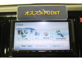 おすすめポイント! ナビが付いています♪