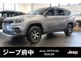 ご覧頂き誠にありがとうございます。ファイブスター東都 ジープ府中でございます。当車両に関しまして、お気軽にお問い合わせください。