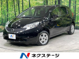 禁煙車 衝突軽減 純正ナビ LEDヘッドライト Bluetooth