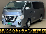 雨、夜でも明るい室内でゆっくりとお車ご覧いただけます♪20:00まで営業しております。お仕事帰りにも是非!!