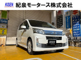 当社の中古車をご覧いただきありがとうございます。和歌山県岩出市の紀泉モータース株式会社でございます。良質な中古車を紹介させていただきます。TEL0078-6003-143198