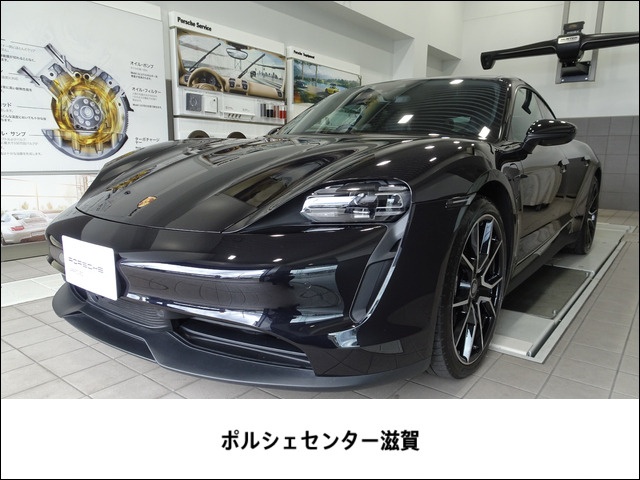 タイカン  パフォーマンスバッテリー プラス 4シート