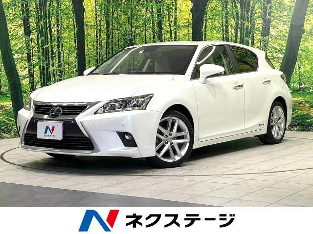 CT 200h バージョン L 