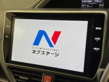 ヴォクシー 2.0 ZS 煌 