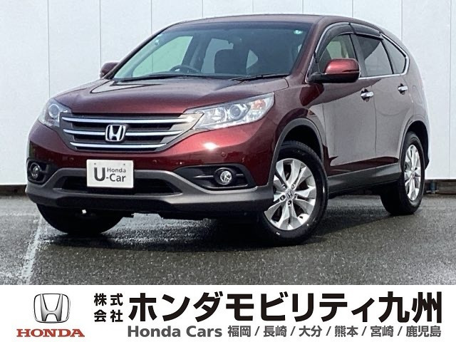 CR-V 2.0 20G 
