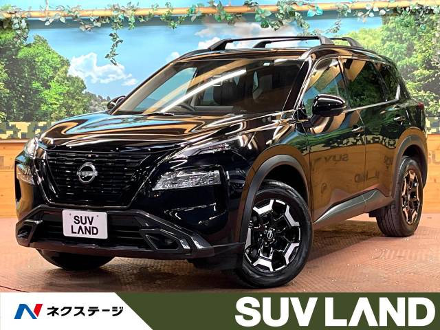 エクストレイル 1.5 X e-4ORCE エクストリーマーX 4WD 