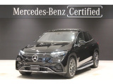 EQE SUV 350 4マチック ローンチ エディション 4WD 
