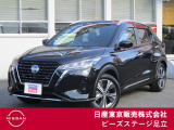 日産 キックス