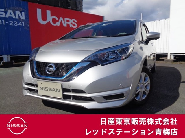 ノート 1.2 e-POWER X 