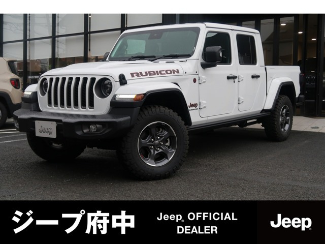 グラディエーター3.6 ルビコン 4WD